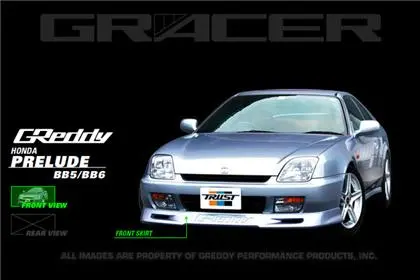 Greddy 97-01 Honda Prelude Urethane Front Lip Spoiler 1