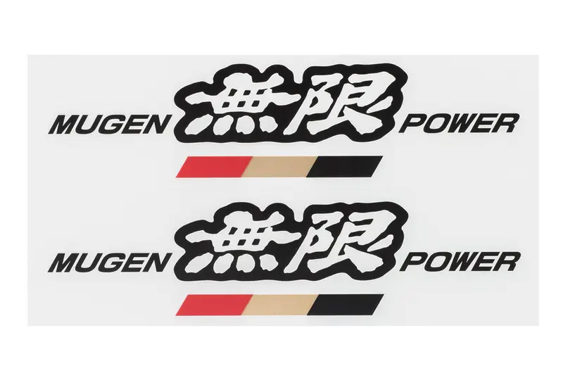 Mugen Power Sticker A - Extra Medium - Black 1