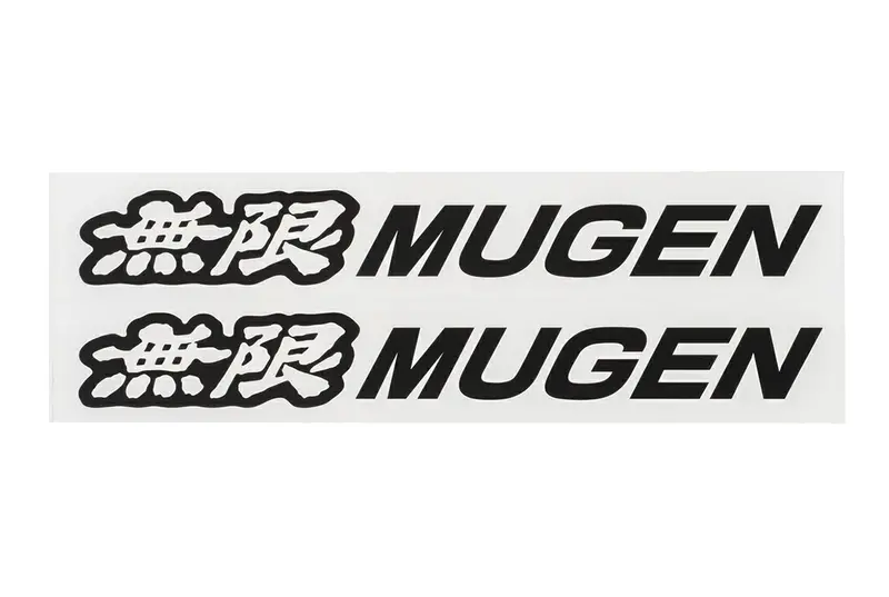 Mugen Sticker A - Extra Large - Black 1