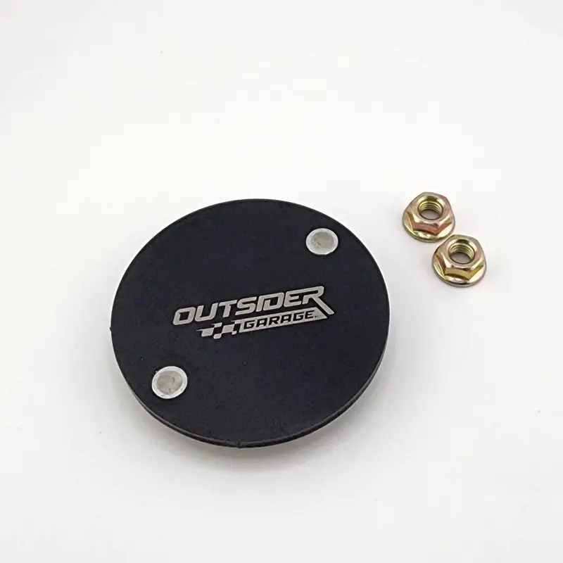 Nissan R32/R33 Clutch Master Block Off Plate 1