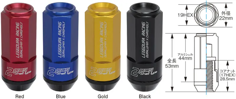Project Kics Leggdura Racing Lug Nuts – 53Mm Closed-End Shell Style, 16-Piece Set With 4 Anti-Theft Locks, 12X1.25 Thread, Red Finish 1